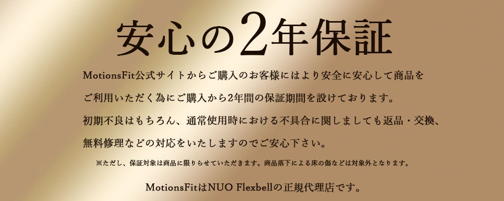 安心のメーカー保証【送料無料】Ｎ区分 パナソニック施設 YYY82261LE1