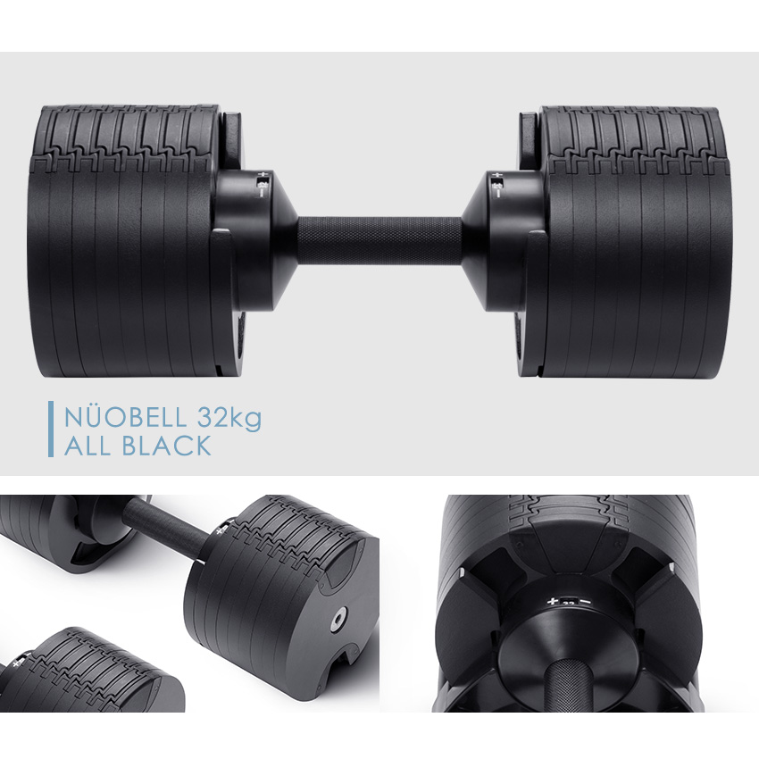 ヌオ フレックスベル