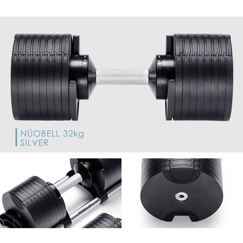 ヌオ フレックスベル