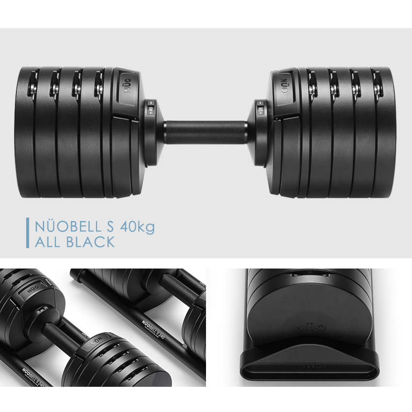 ヌオ フレックスベル