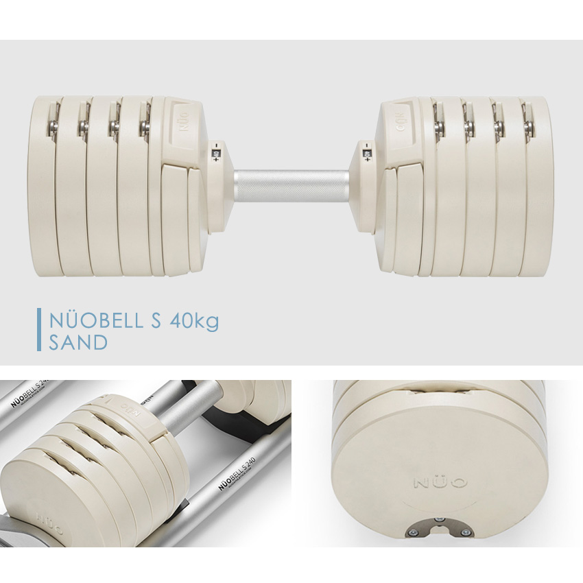 ヌオ フレックスベル