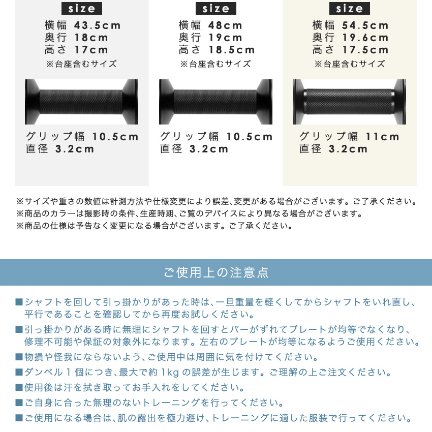ヌオ フレックスベル