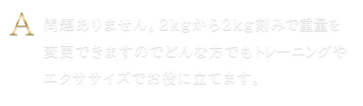 Motions(モーションズ)