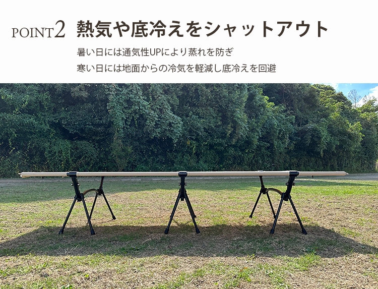Amazon.co.jp: EMBER(エンバー) ソロストレッチャー コット 2WAY